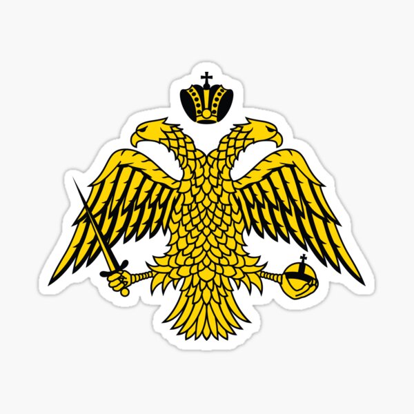 Byzantine Imperial flag by the Greek Orthodox Churches Sticker