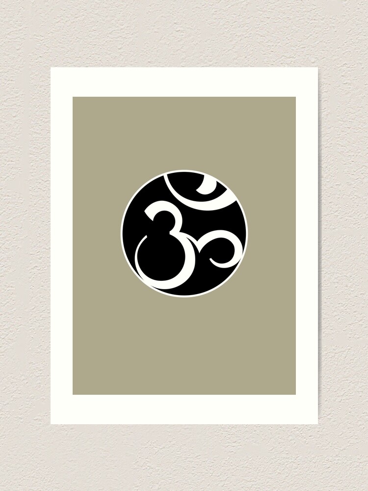 Alternate view of Stylized OM Syllable Mandala Art Print