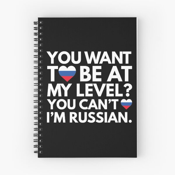 Item preview, You Want to Be at My Level? You Cant, I am Russian. designed and sold by HelloFromAja.