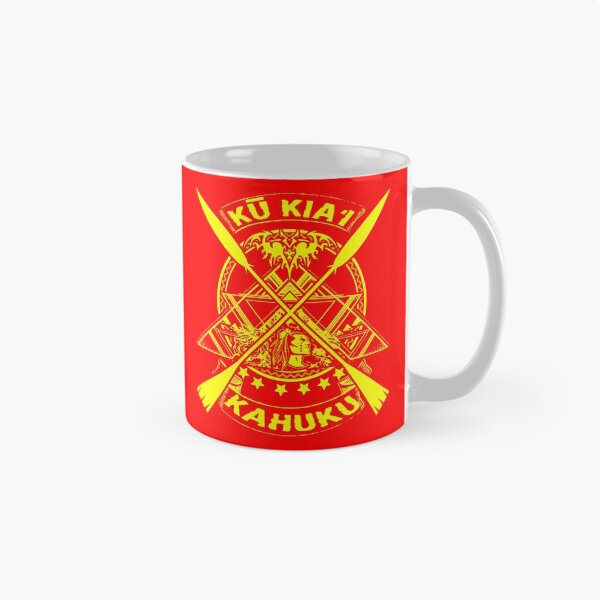 Item preview, Ku Kia'i Kahuku #AlohaAina designed and sold by RhondaVarner.