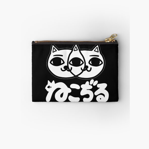 Item preview, NEKOJIRU  designed and sold by majotoyokai.