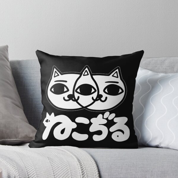 Item preview, NEKOJIRU  designed and sold by majotoyokai.