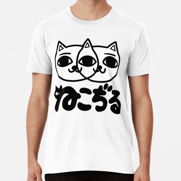 Wallpaper Nekojiru Soup T Shirts Redbubble Free
