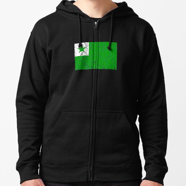 Esperanto Flag Zipped Hoodie