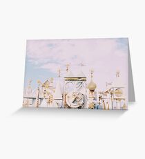 Small World Greeting Card
