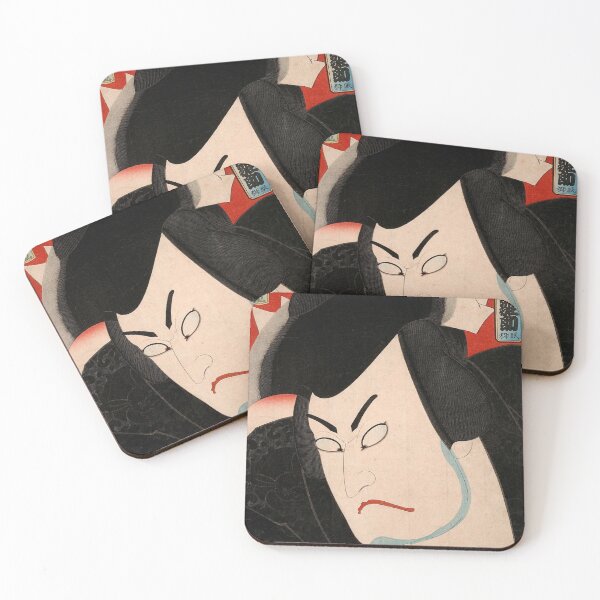 Item preview, Ishikawa Goemon designed and sold by FancyMatt.