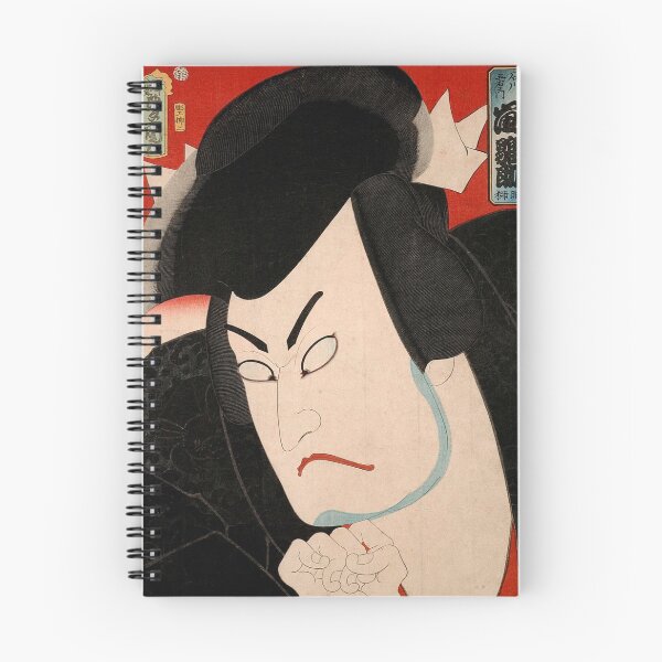 Item preview, Ishikawa Goemon designed and sold by FancyMatt.