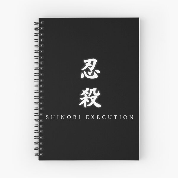 Item preview, Shinobi Execution designed and sold by Huecoyotl.