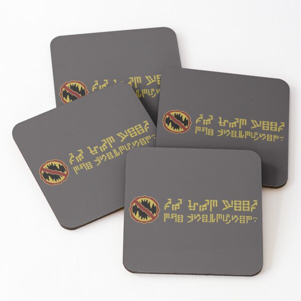 Item preview, Do Not Feed The Creatures! designed and sold by Subject89P13.