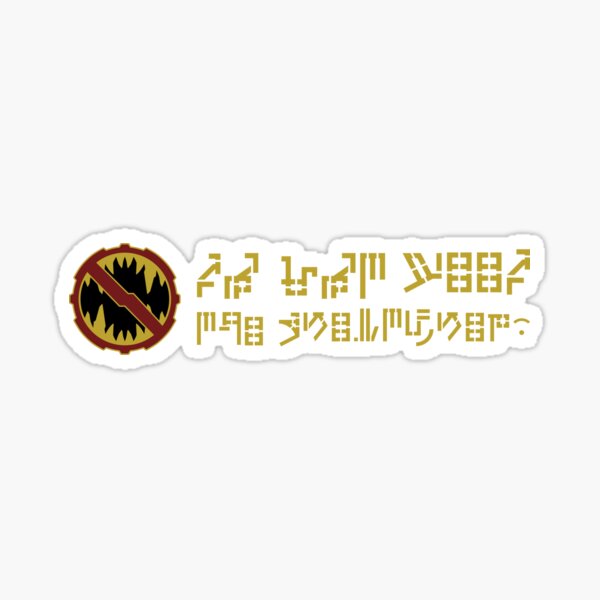 Item preview, Do Not Feed The Creatures! designed and sold by Subject89P13.