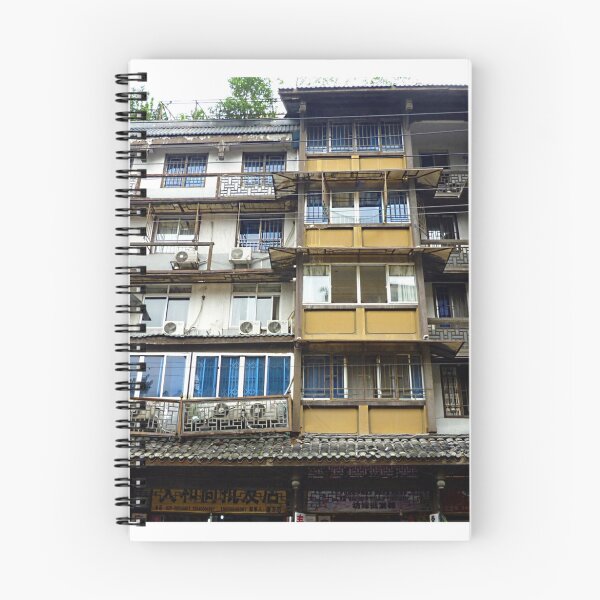 Item preview, Chinese Architecture designed and sold by TenelArt.