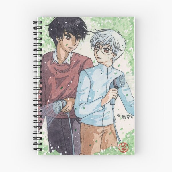 Item preview, Yukito and Touya Cardcaptor Sakura - Garden designed and sold by Linzz Chrono.