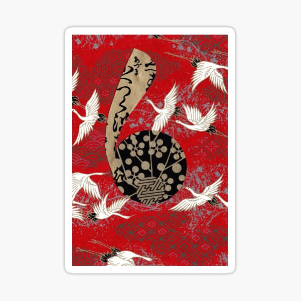 Collage 78 | Japanese washi yuzen chiyogami origami paper collage Sticker