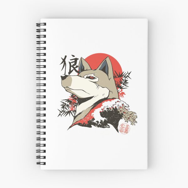 Item preview, Japanese wolf designed and sold by DerSenat.