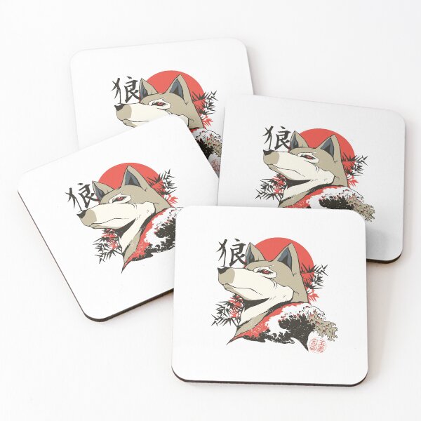 Item preview, Japanese wolf designed and sold by DerSenat.