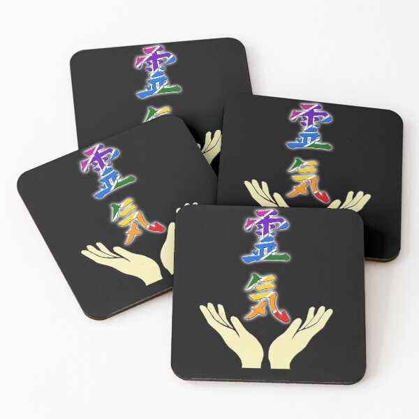 Item preview, Reiki open hands with energy designed and sold by Kam-designs.