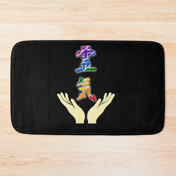 Item preview, Reiki open hands with energy designed and sold by Kam-designs.