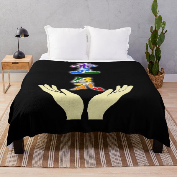 Item preview, Reiki open hands with energy designed and sold by Kam-designs.
