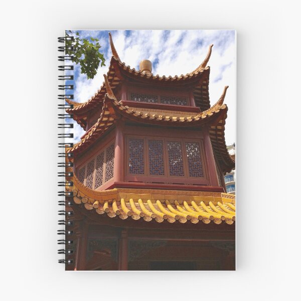 Item preview, Chinese Gardens - Sydney designed and sold by eidann.