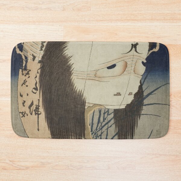 Item preview, Creepy Halloween Scary Dark Japanese Ghost Oiwa-san (Yotsuya Kaidan) by Katsushika Hokusai designed and sold by Karianne Potter.