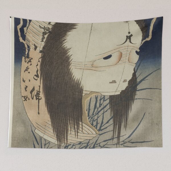 Item preview, Creepy Halloween Scary Dark Japanese Ghost Oiwa-san (Yotsuya Kaidan) by Katsushika Hokusai designed and sold by Karianne Potter.