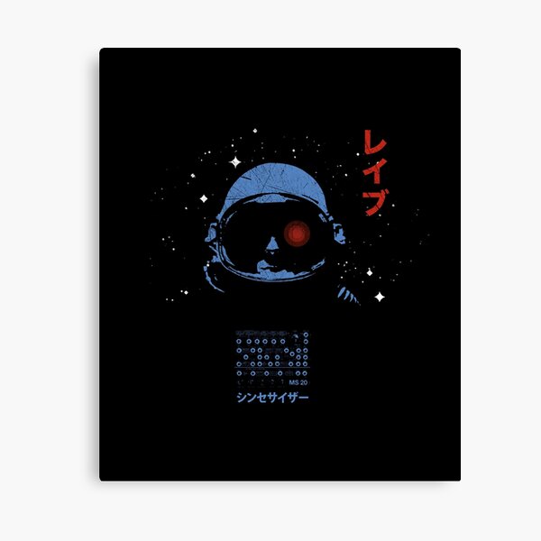Retro Synthesizer - Synth Astronaut Nerd MS-20 design 80s Canvas Print