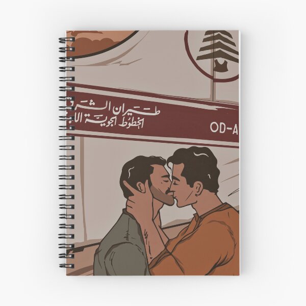 Item preview, revolution beirut designed and sold by querrhabibi.