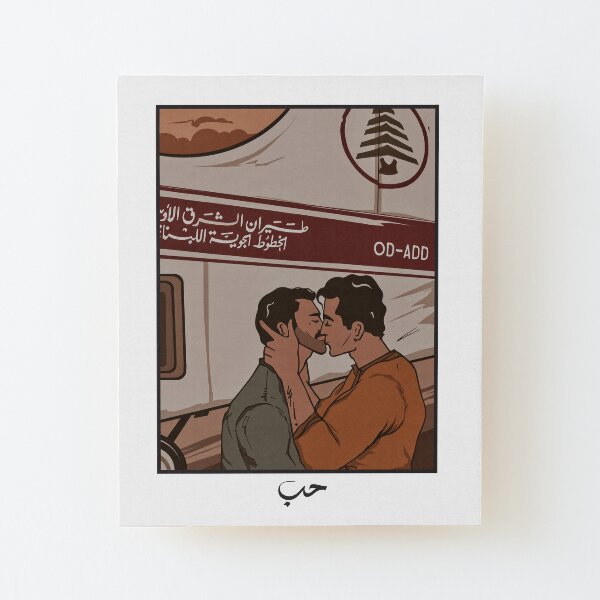 revolution beirut Wood Mounted Print