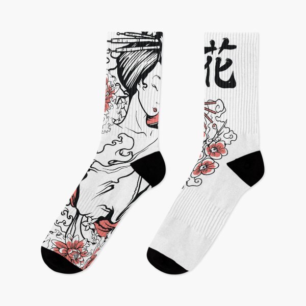 Item preview, Weeaboo wapanese kawaii designed and sold by Turie.