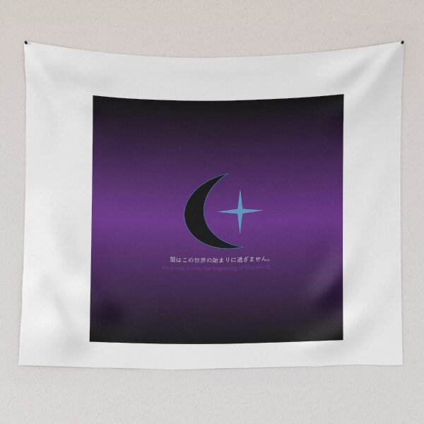 Item preview, Order of the Darkness. designed and sold by CelestialMoon.