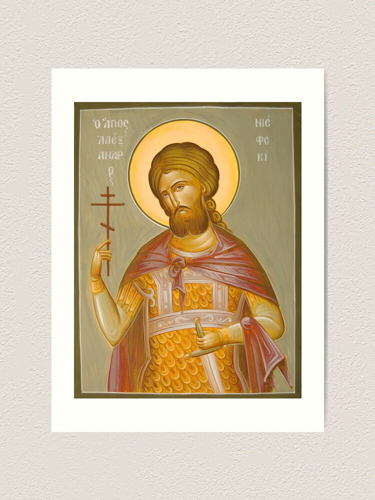 Alternate view of St Alexander Nevsky Art Print