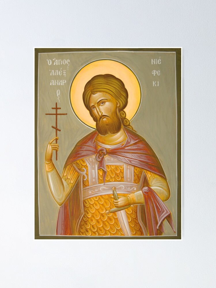 Alternate view of St Alexander Nevsky Poster