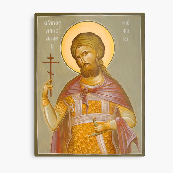 St Alexander Nevsky Metal Print