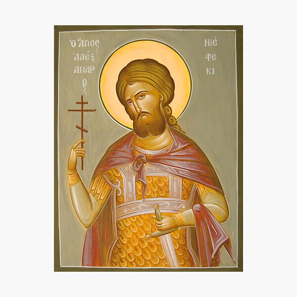 St Alexander Nevsky Photographic Print
