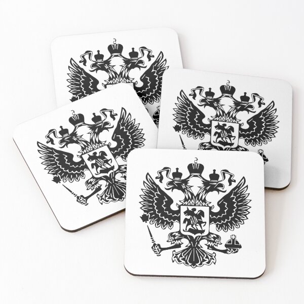 Item preview, russia designed and sold by Innsbrucker.