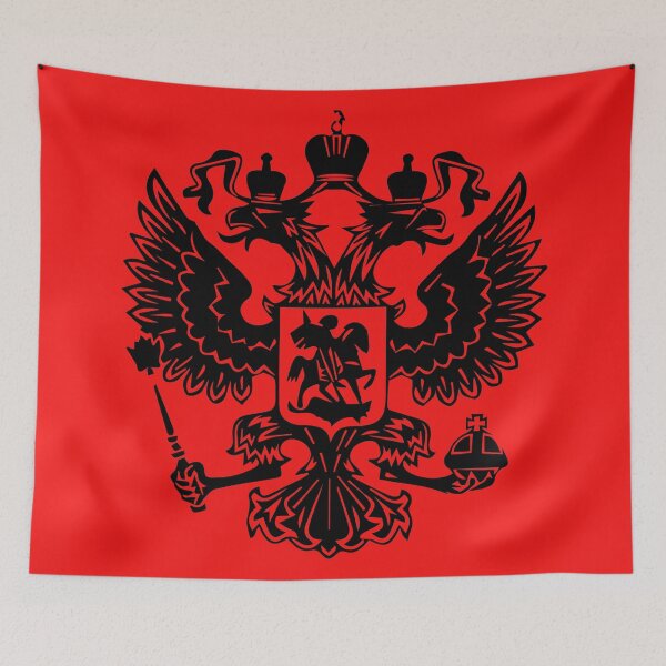 Item preview, russia designed and sold by Innsbrucker.