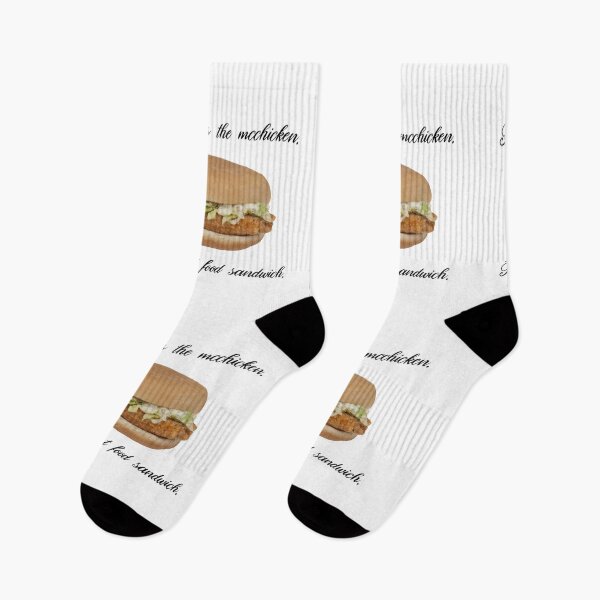 Aperçu de l'œuvre Pour moi, c'est le mcchicken. Le meilleur sandwich de restauration rapide. blanc créée et vendue par TheMcChicken.
