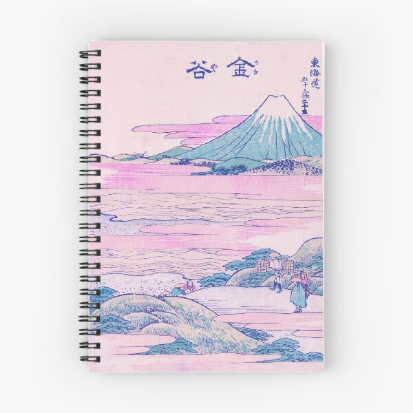 Item preview, Mount Fuji Ukiyo-e Japanese Vintage Art designed and sold by VintageArchive.