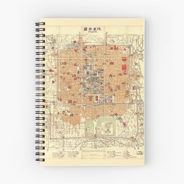 Item preview, Map of Beijing, China (1914) designed and sold by allhistory.