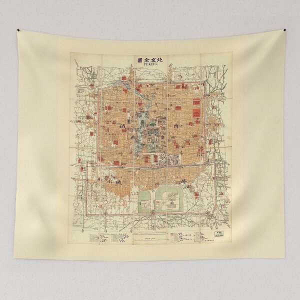 Item preview, Map of Beijing, China (1914) designed and sold by allhistory.