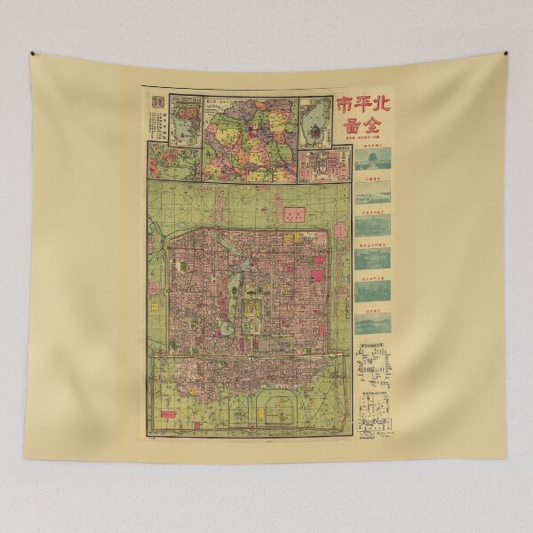 Item preview, Map of Beijing, China (1921) designed and sold by allhistory.