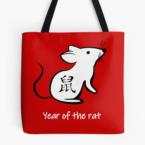 Item preview, Happy Chinese New Year 2020 - Year Of The Rat designed and sold by gianluc.