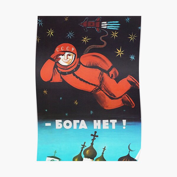 No hay Dios. Cartel propagandístico del espacio soviético Póster