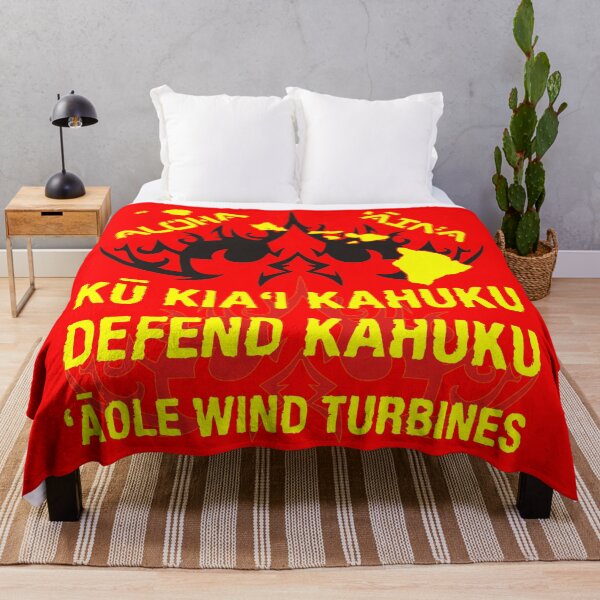 Item preview, Ku Kia'i Kahuku designed and sold by RhondaVarner.