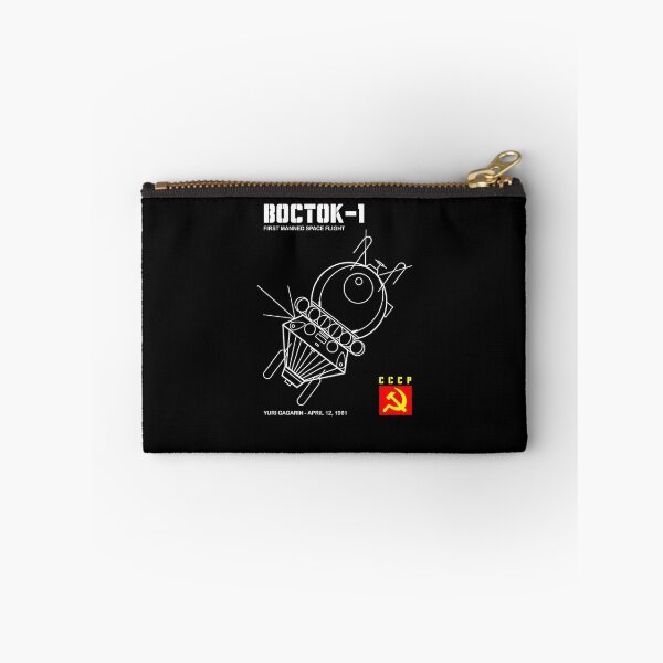 Item preview, Vostok 1 Russian Spacecraft designed and sold by Samuel Sheats.