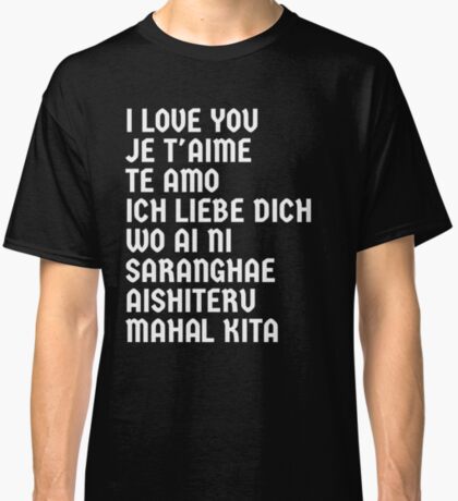 t shirt in other languages