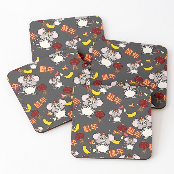 Item preview, Year of the Rat  designed and sold by Katastra.