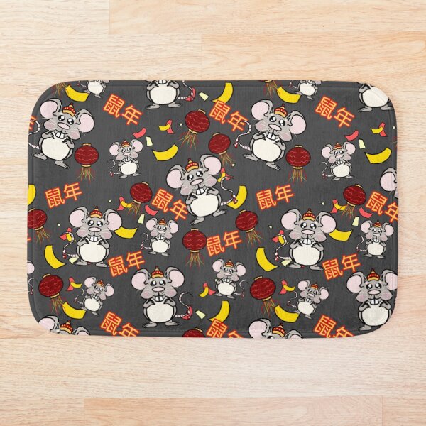 Item preview, Year of the Rat  designed and sold by Katastra.