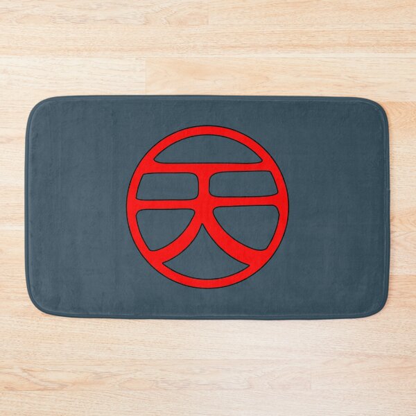 Item preview, Ten Shin Han Kanji designed and sold by Kudere-Shen-Woo.