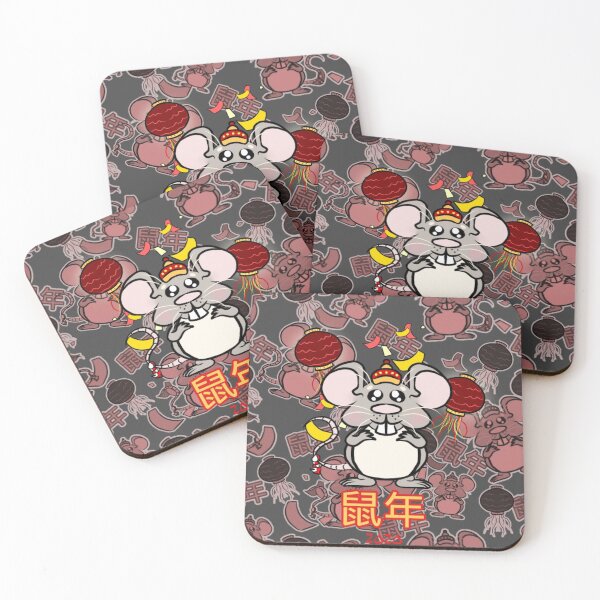Item preview, Chinese new year 2020 designed and sold by Katastra.
